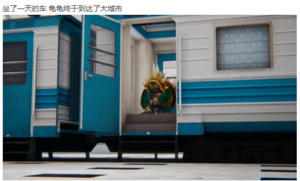 披甲龙龟为什么上不了比赛？太笨比了而且能被替代