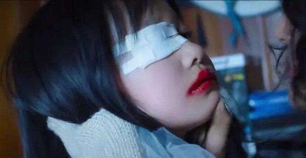 《不完美的她》穆莲生眼睛怎么了