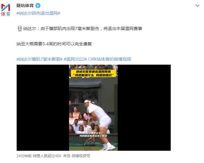 德约红土为什么打不过纳达尔（纳达尔为什么红土无敌）