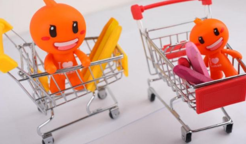 2023年淘宝300减30活动什么时候举行