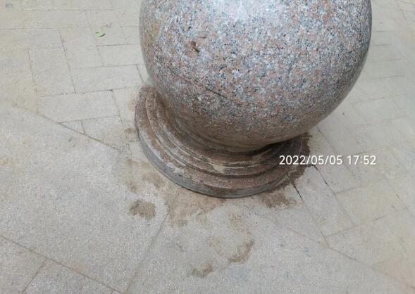 痛经坐石墩子真的有用吗？专家：不建议痛经坐石墩