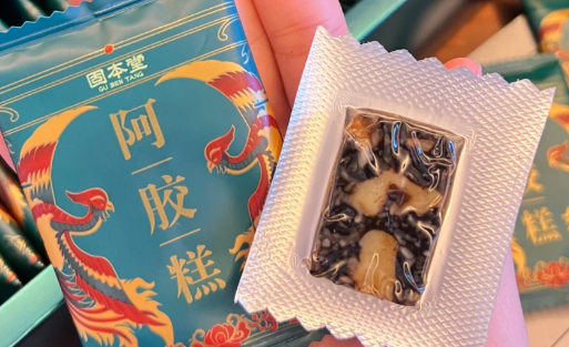 铁盒阿胶7年过期还能吃吗？