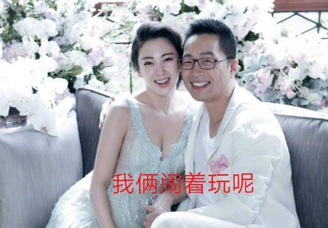 张雨绮婚史简介 张雨绮三段感情史都不简单