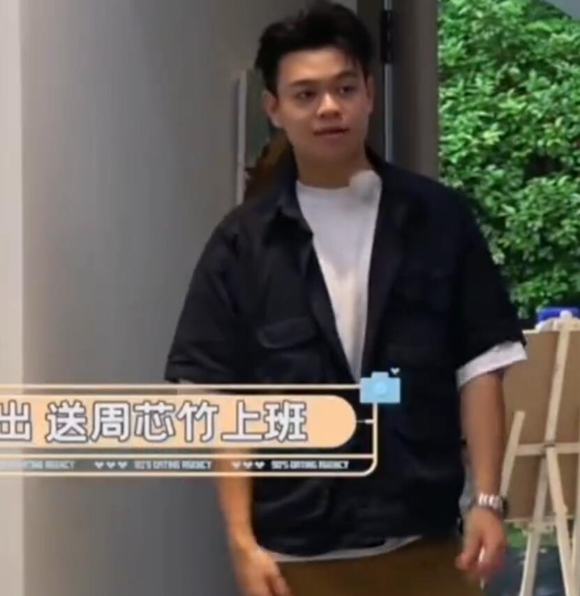 90婚介所周芯竹个人资料简介 周芯竹哪里人