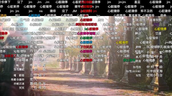 七个世纪后见是哪个动漫的梗