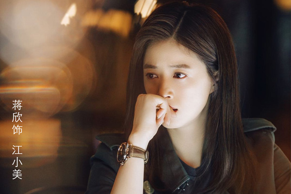 如果岁月可回头江小美怎么离的婚？江小美结局和谁在一起了