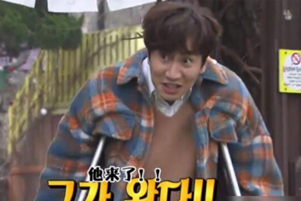 李光洙拄拐回归是哪一期