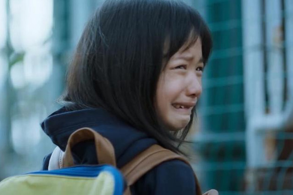 《不完美的她》