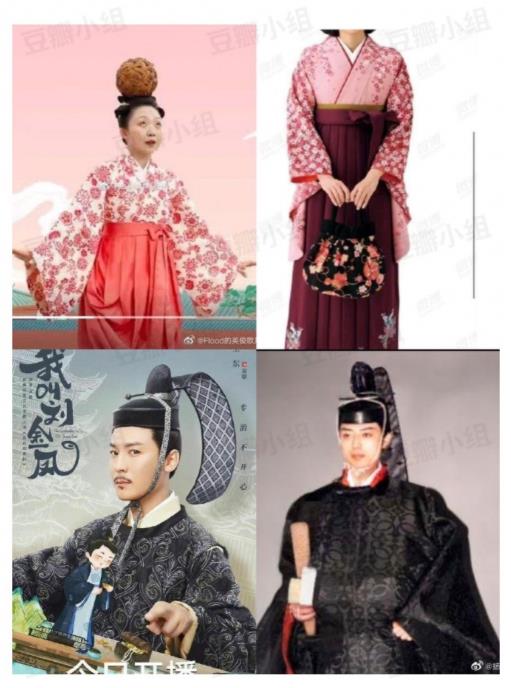 我叫刘金凤电视剧为什么下架？服化道有问题