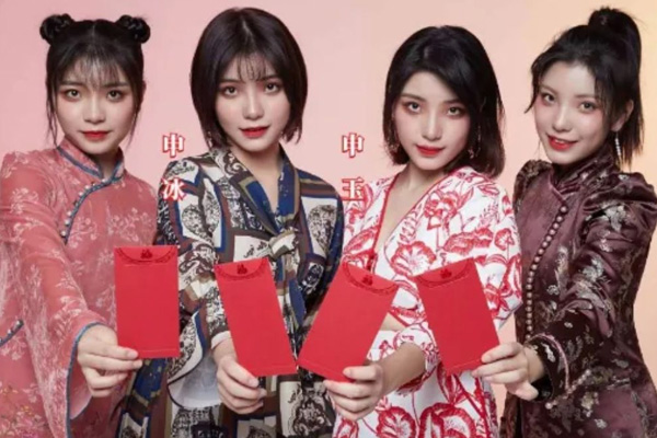 申冰为什么塌房(申冰当了谁的三) 申冰为什么塌房(申冰当了谁的三)