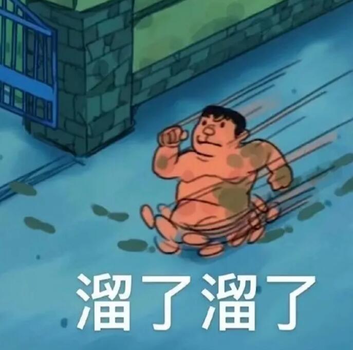 为什么润的人越来越多（为什么大家都想润出国了）