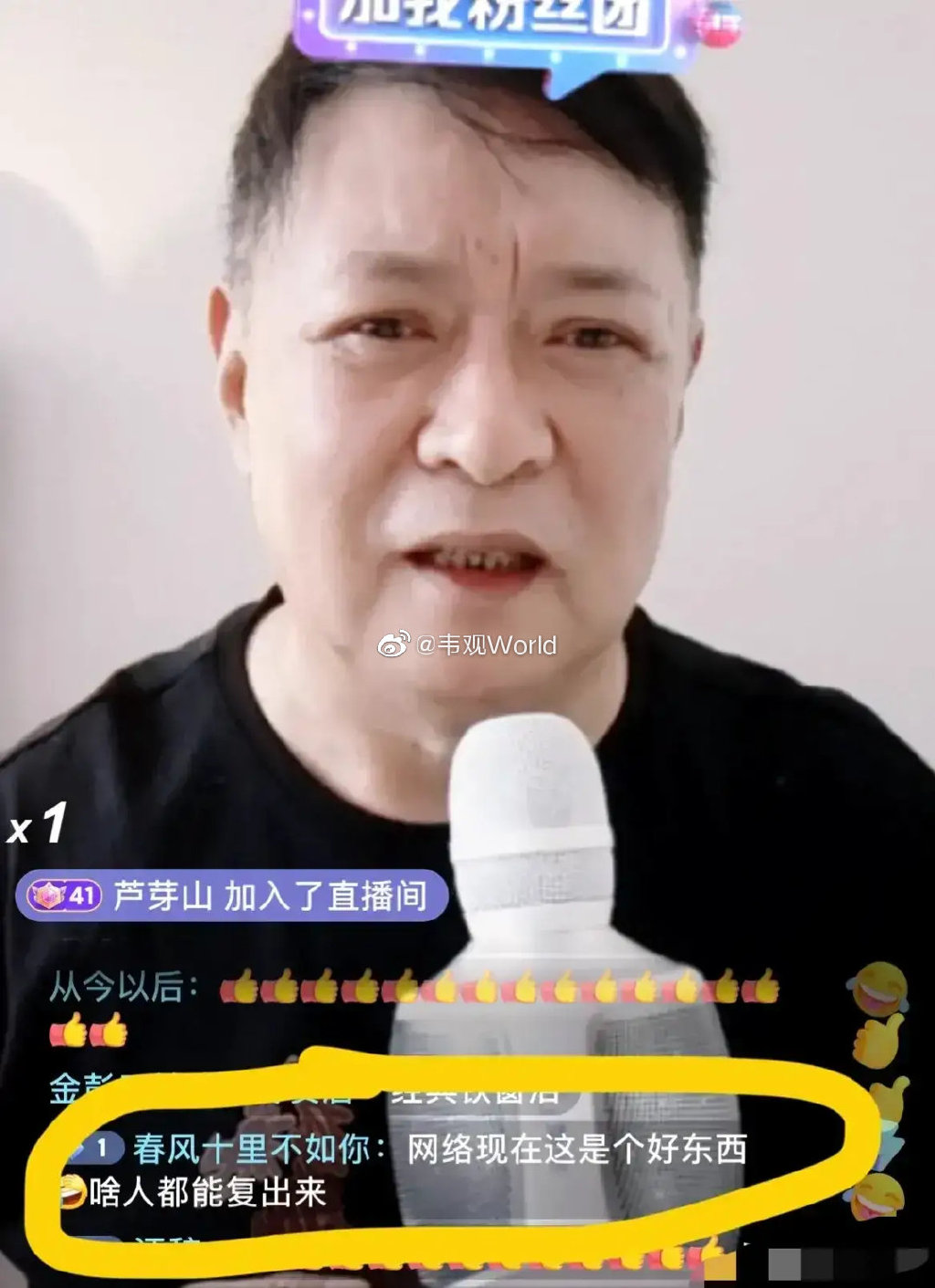 郑智化是怎么瘸的（郑智化蹲过监狱吗）