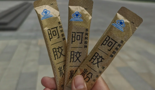 阿胶粉可以每天用开水冲泡喝吗