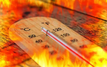 023年高温补贴多少？"