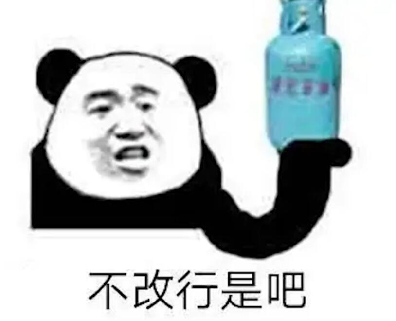 为什么润的人越来越多（为什么大家都想润出国了）