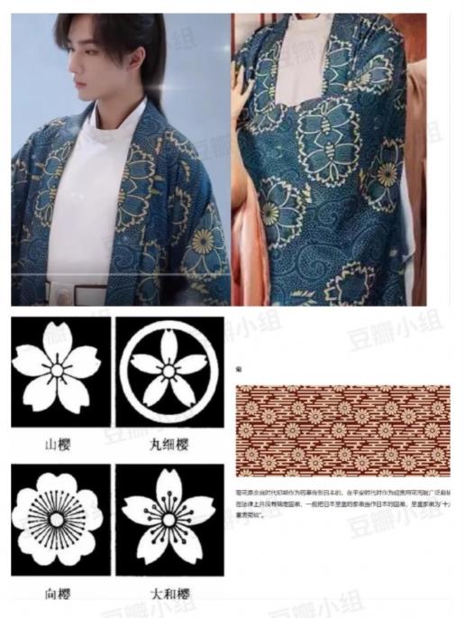 我叫刘金凤电视剧为什么下架？服化道有问题