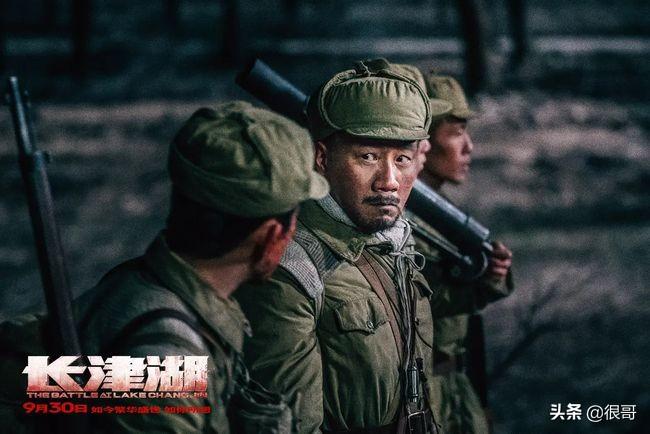 演员曹阳是谁（伍万里的母亲扮演者曹阳简介）