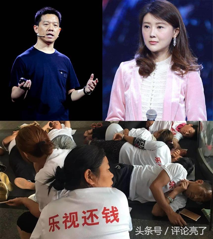 演员杜鹃老公是谁（杜鹃丈夫黄光裕简介）