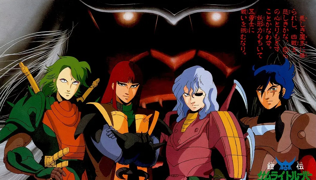 魔神坛斗士主题曲叫什么（魔神坛斗士武士之心简谱）