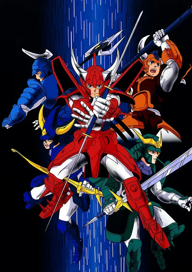 魔神坛斗士主题曲叫什么（魔神坛斗士武士之心简谱）