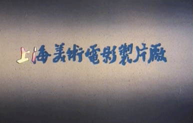 为什么说魔方大厦恐怖（揭秘国产动画魔方大厦诡异细节）