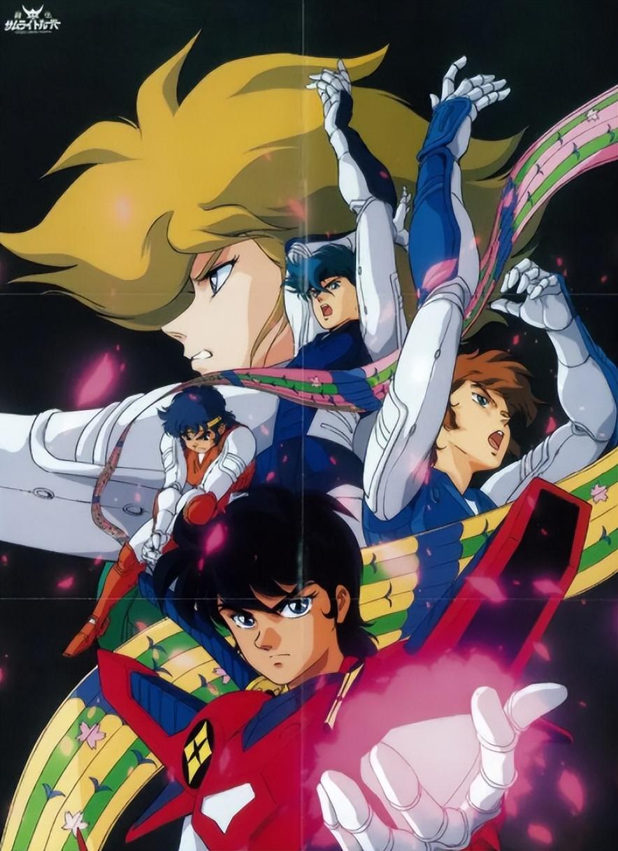 魔神坛斗士主题曲叫什么（魔神坛斗士武士之心简谱）