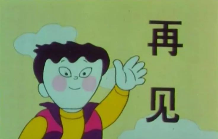 为什么说魔方大厦恐怖（揭秘国产动画魔方大厦诡异细节）