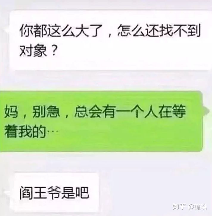 买了否冷什么意思代表什么意思（抖音买了佛冷的正确含义）