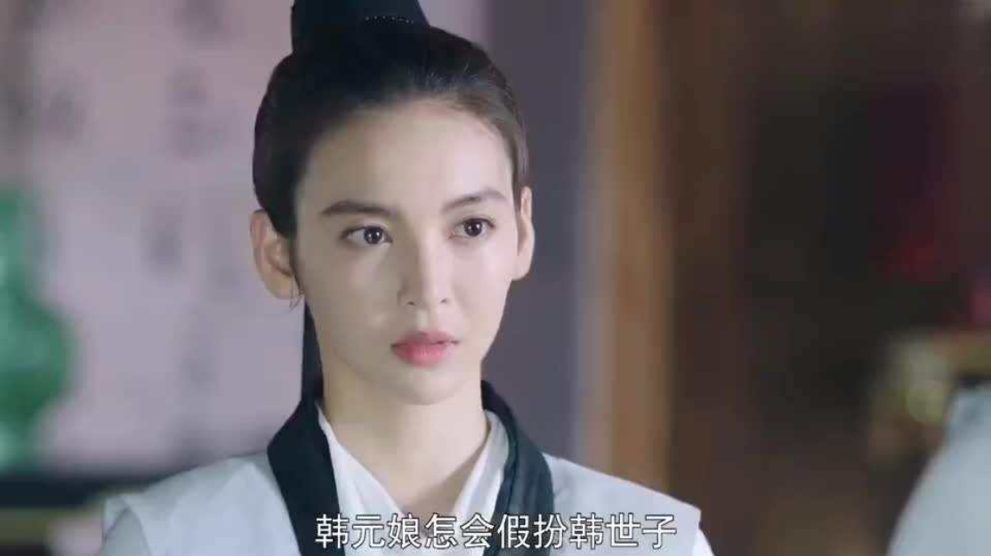 女世子结局和谁在一起了（女世子剧情介绍大结局）