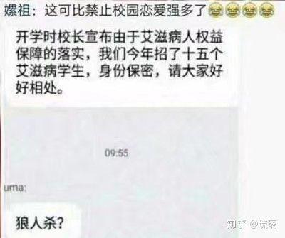 买了否冷什么意思代表什么意思（抖音买了佛冷的正确含义）