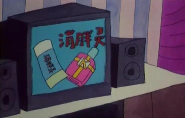 为什么说魔方大厦恐怖（揭秘国产动画魔方大厦诡异细节）