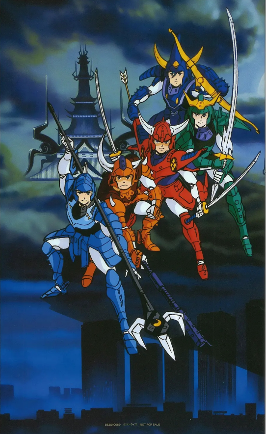 魔神坛斗士主题曲叫什么（魔神坛斗士武士之心简谱）