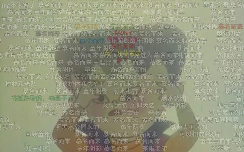 为什么说魔方大厦恐怖（揭秘国产动画魔方大厦诡异细节）