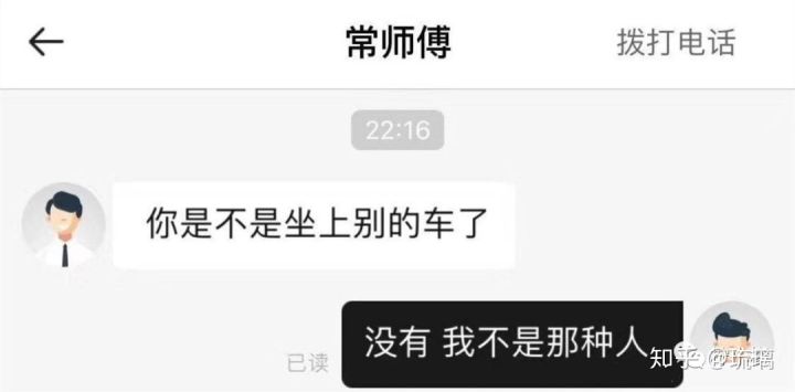 买了否冷什么意思代表什么意思（抖音买了佛冷的正确含义）