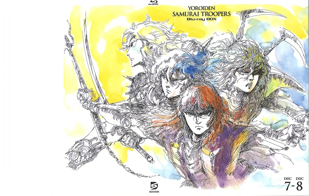 魔神坛斗士主题曲叫什么（魔神坛斗士武士之心简谱）