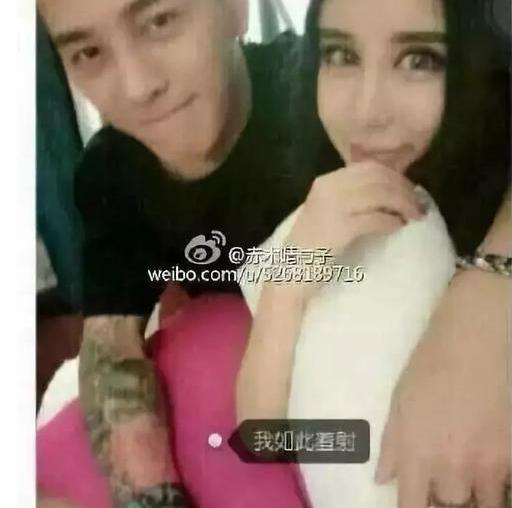 非常完美沫燃校长资料介绍（非常完美沫燃老婆背景）