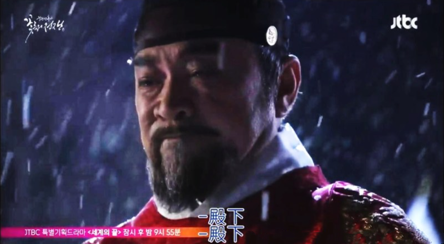 宋善美喂奶照片（韩剧甄嬛传精彩剧情介绍）