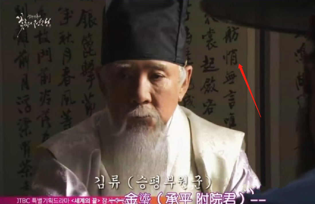 宋善美喂奶照片（韩剧甄嬛传精彩剧情介绍）