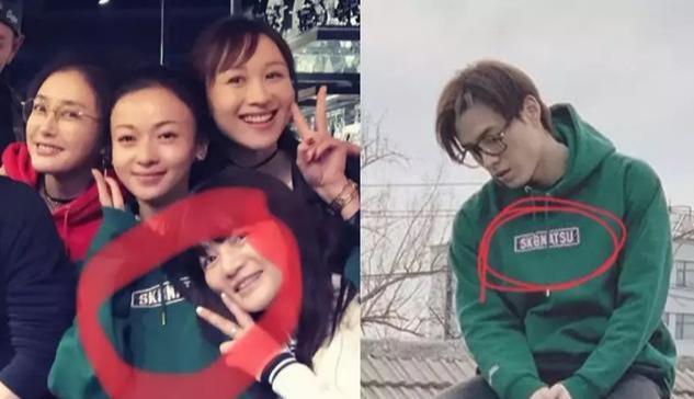 非常完美沫燃校长资料介绍（非常完美沫燃老婆背景）