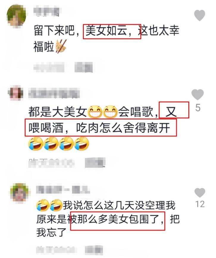 莫少聪为什么不娶洪欣（莫少聪与孙云玲离婚的原因）