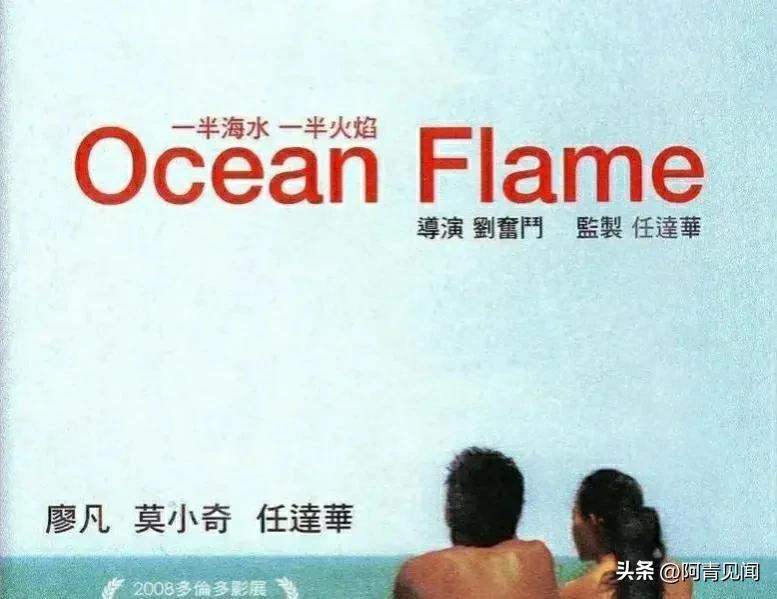 莫小棋一夜走红的电影叫啥（演员莫小棋资料介绍）