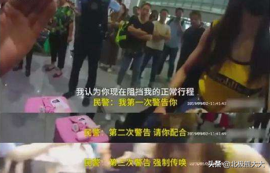 女星刘露的大闹地铁事件（女演员刘露资料介绍）