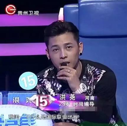 非常完美沫燃校长资料介绍（非常完美沫燃老婆背景）