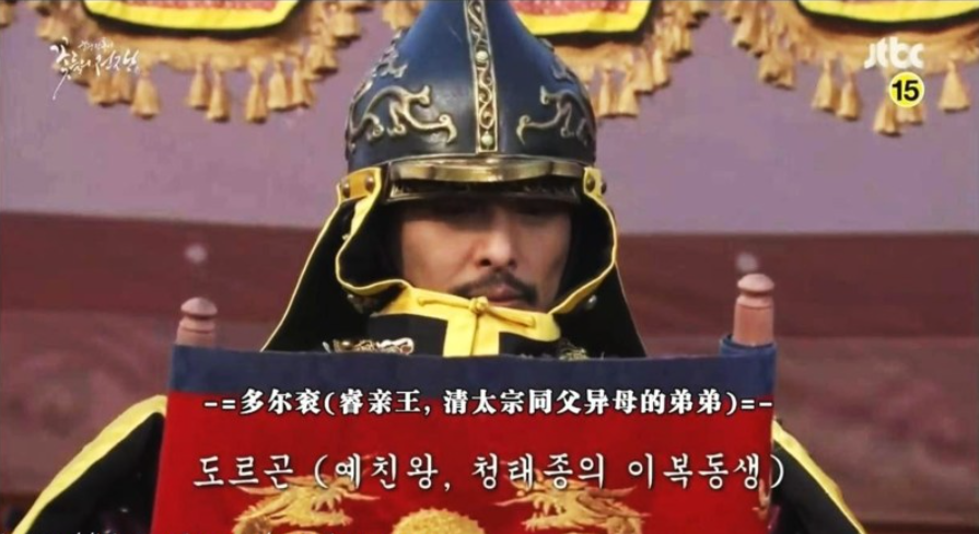 宋善美喂奶照片（韩剧甄嬛传精彩剧情介绍）