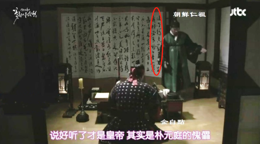 宋善美喂奶照片（韩剧甄嬛传精彩剧情介绍）