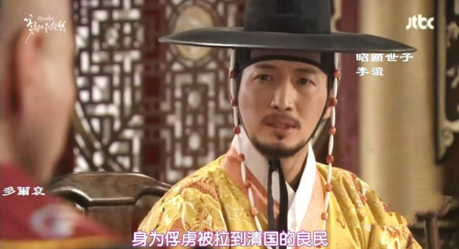 宋善美喂奶照片（韩剧甄嬛传精彩剧情介绍）