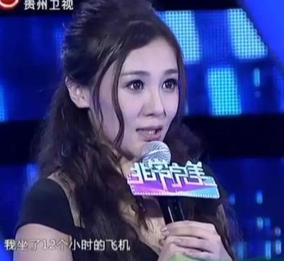 非常完美沫燃校长资料介绍（非常完美沫燃老婆背景）