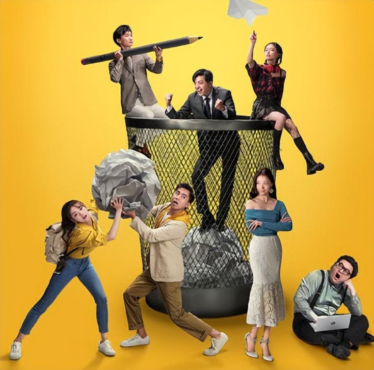 女演员成果结婚了吗（爱情公寓成果资料介绍）