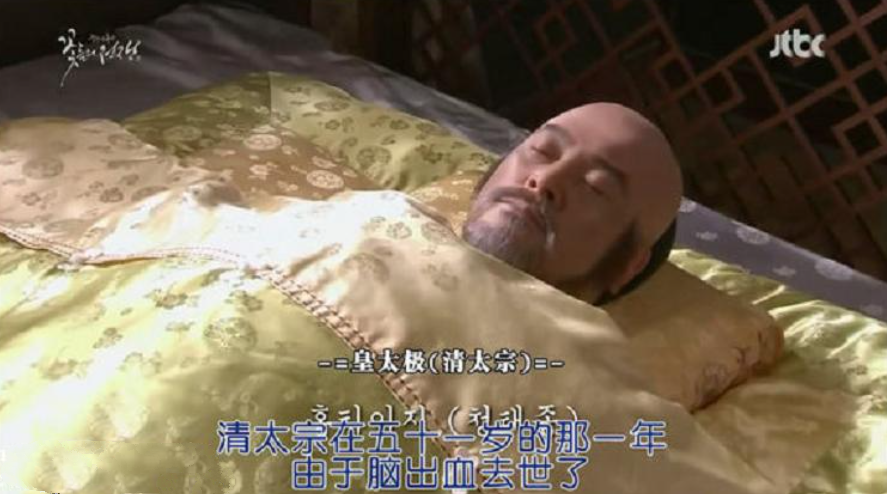 宋善美喂奶照片（韩剧甄嬛传精彩剧情介绍）