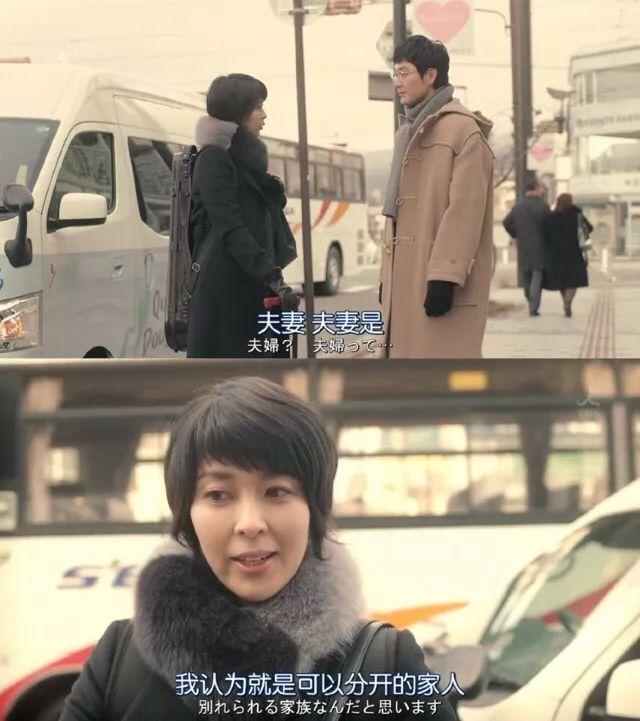 松隆子结婚了吗（日本女星松隆子资料介绍）